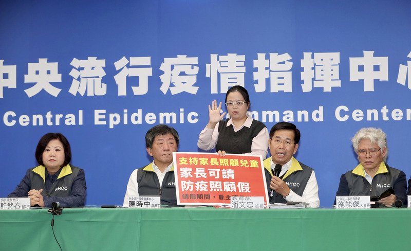 滯留武漢台胞返台 陳時中:高度敏感,但已做好萬全準備