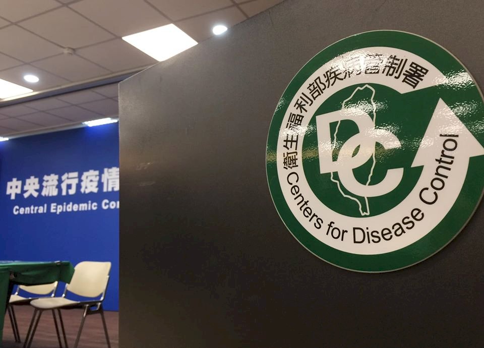 武漢肺炎增1例境外移入 累計確診488例