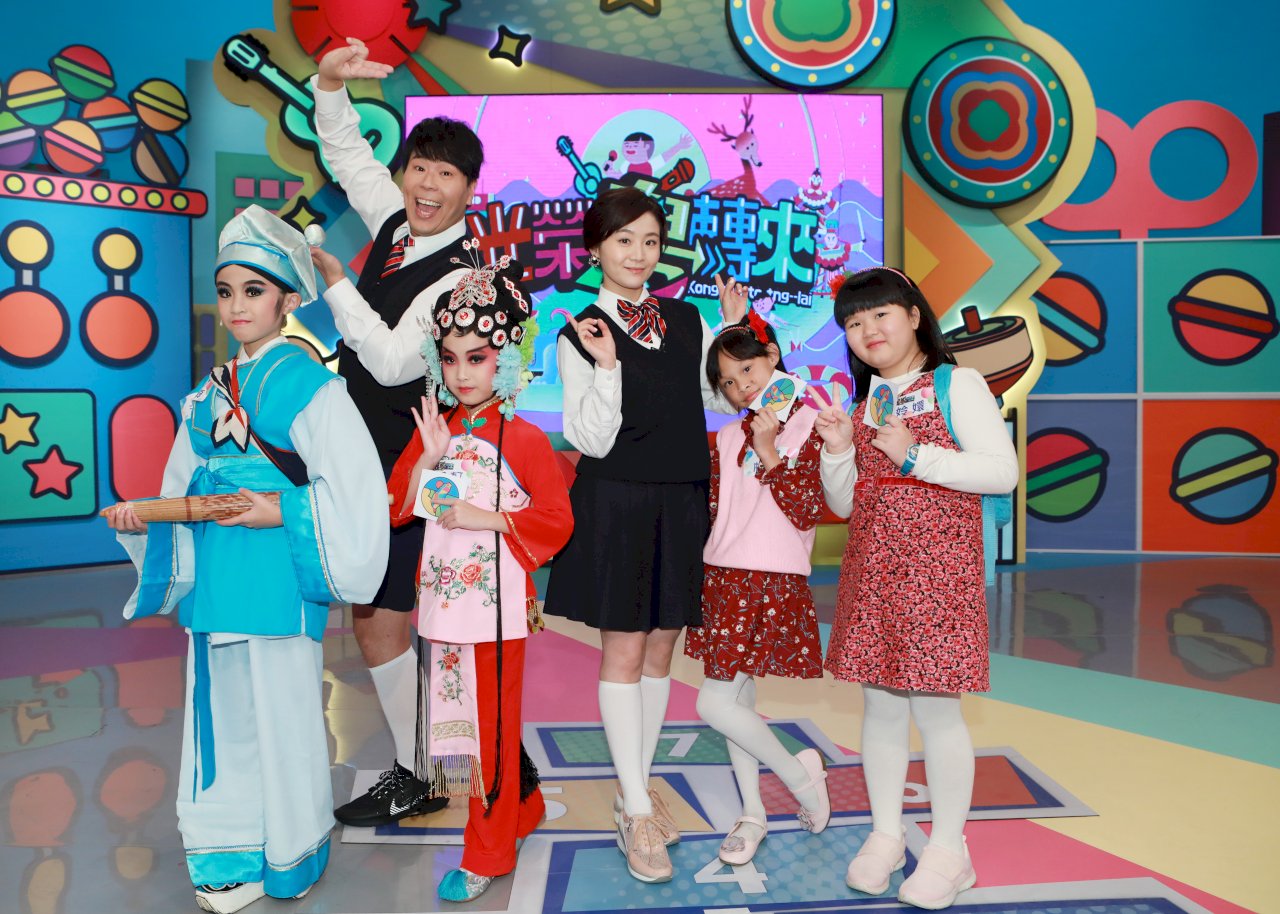 台灣首創台語兒少表演舞台節目 《光榮島轉來》元宵夜登場