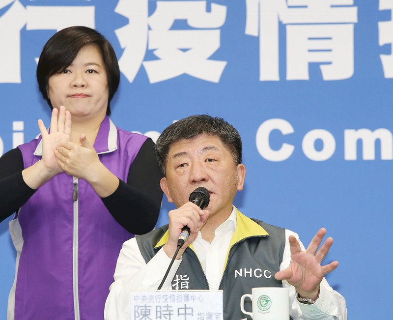 武漢肺炎再增1例  遊義大利夫妻之子也確診