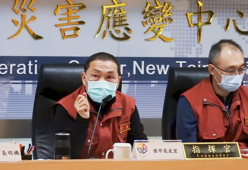 武漢肺炎衝擊／地方政府紓困 新北宣示六大原則