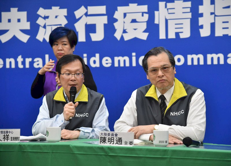 陸配子女入境設三門檻  網民仍憂防疫漏洞