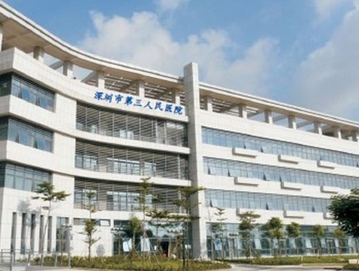 首例在陸確診武漢肺炎台人  深圳痊癒出院