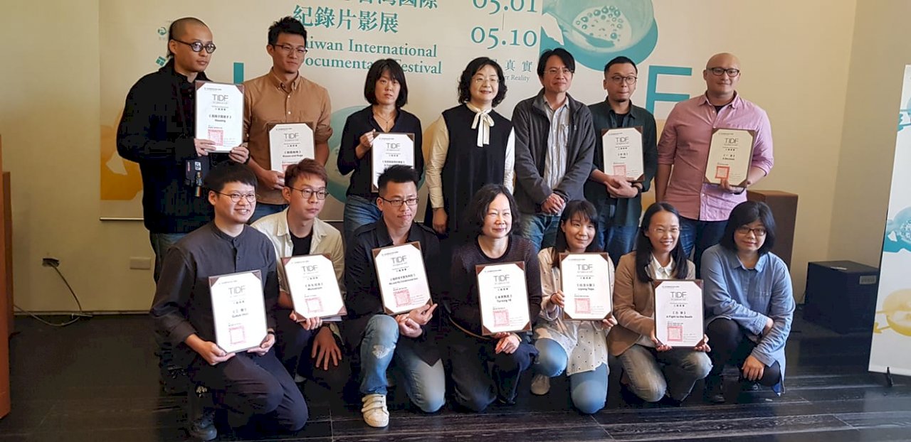 第12屆台灣國際紀錄片影展入圍揭曉  多元視角手法令人驚艷