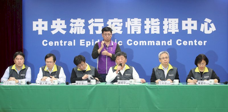 為防疫擴大採檢對象 納新加坡、泰國旅遊史有症狀者