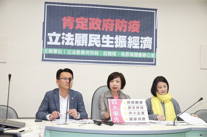 居家檢疫失聯公布照片影像 立委憂侵害個資需再衡量