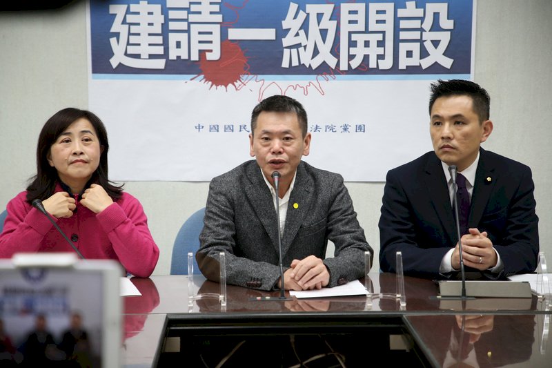 武漢肺炎疫情升溫 藍黨團籲指揮中心1級開設