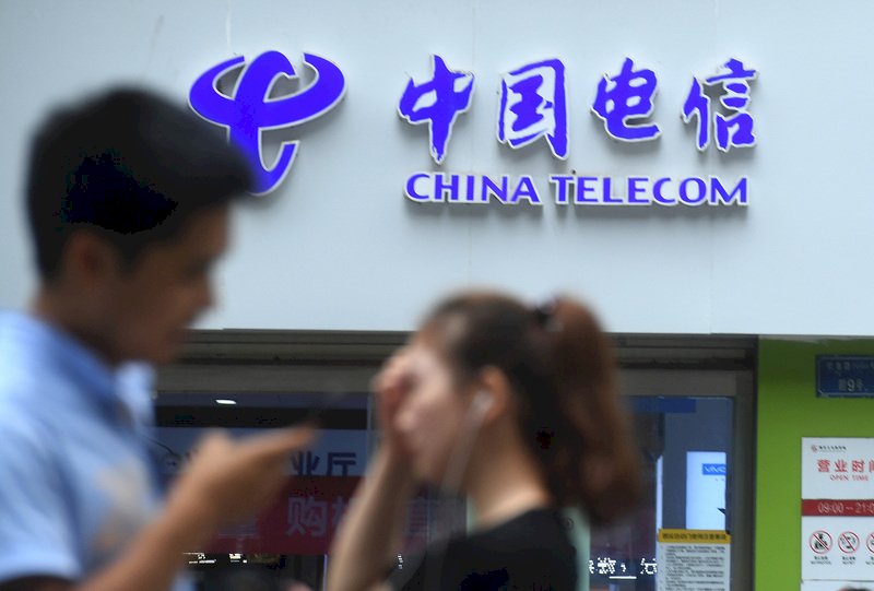 中國電信籲美聯邦通訊委員會 勿撤銷營運許可
