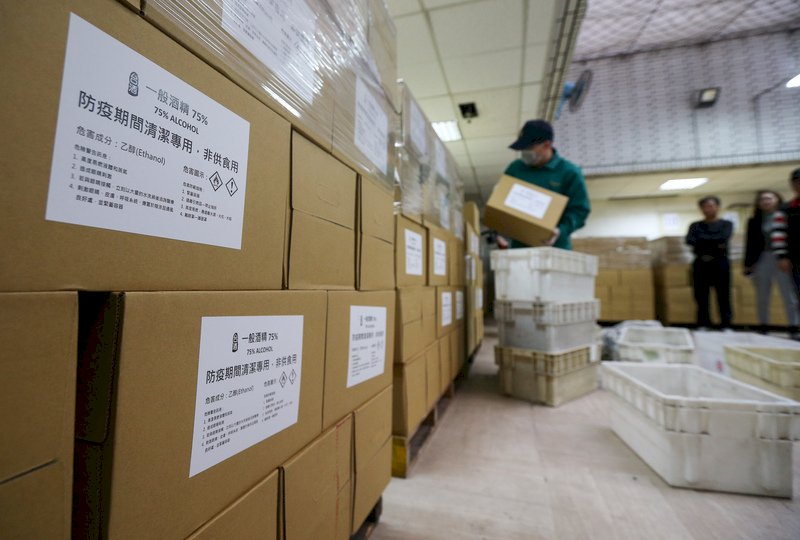 防疫物資發放防弊 廉政署提醒做好管理檢核