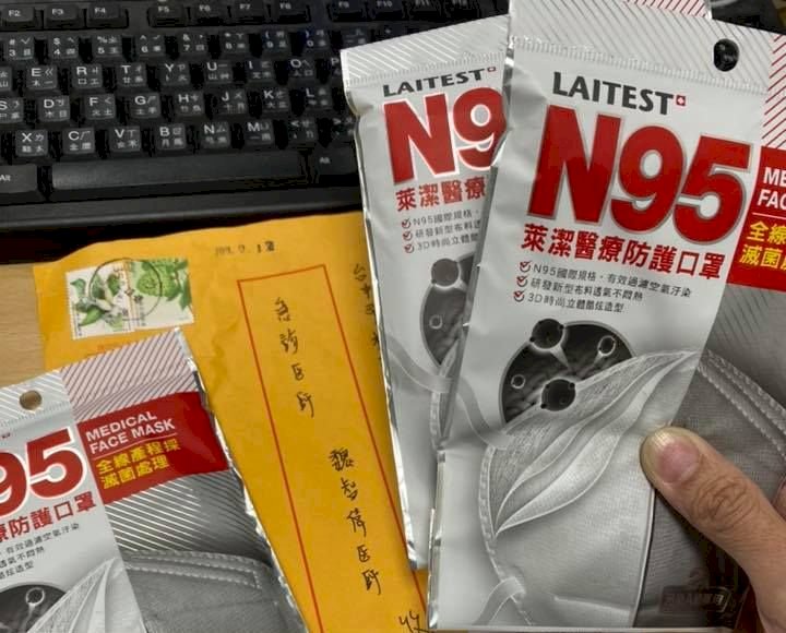 「疫」久見人心！收到民眾N95 醫師足感心