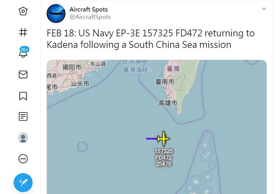 美軍電偵機現蹤台灣南部海域 國軍監偵掌握