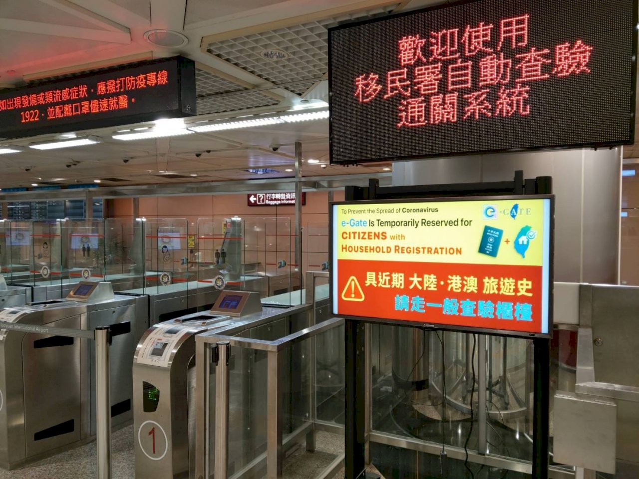 疫情衝擊 陸港澳來台人數驟降 每日少於千人