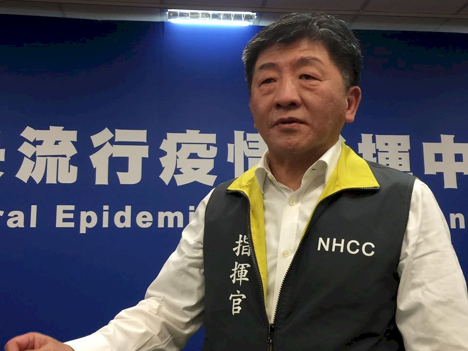 無出國史的第24案 指揮中心聚焦醫護接觸者情況