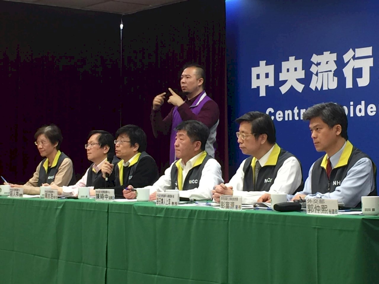 因應韓國群聚疫情 指揮中心宣布旅遊疫情建議提升至第一級注意