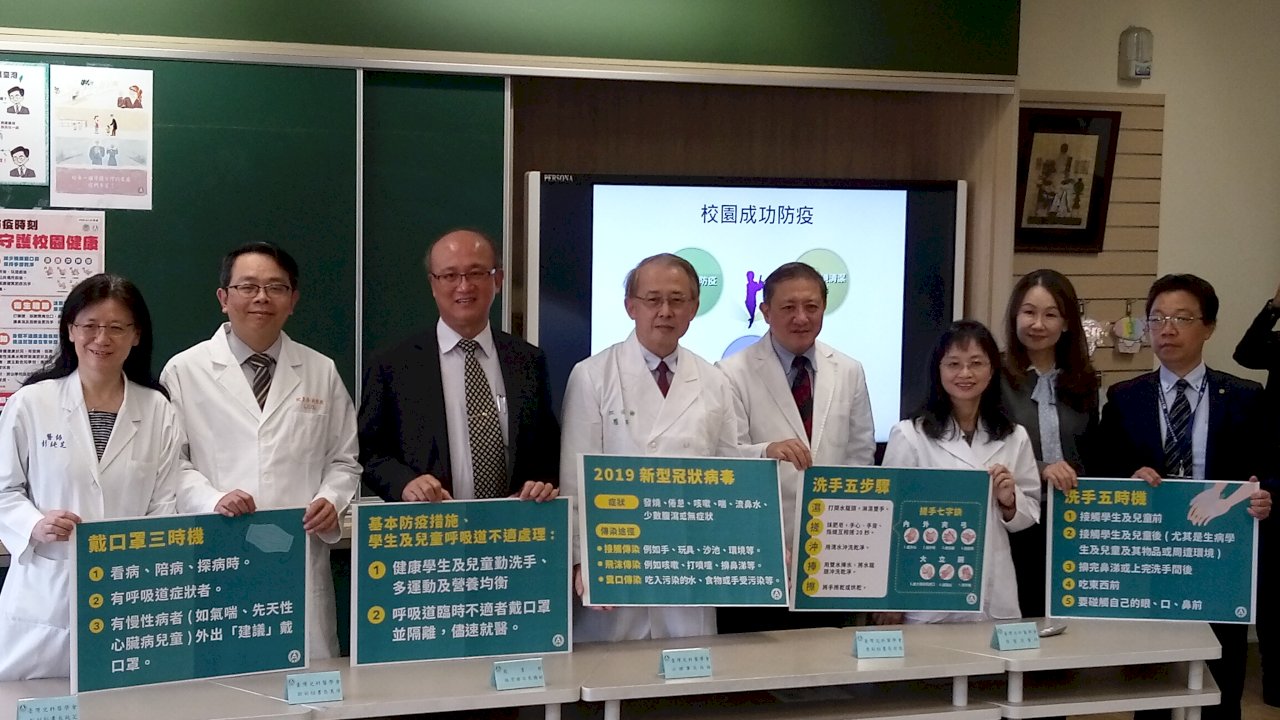 校園防疫示範正確戴口罩 醫師建議師生「濕洗手」 (影音)