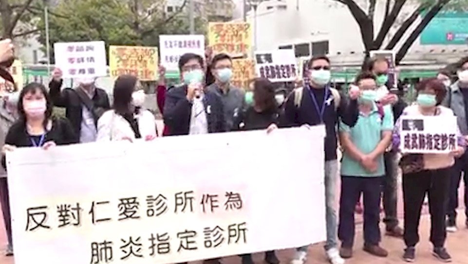反送中後遊行不止  港人再度抗議設肺炎診所 (影音)