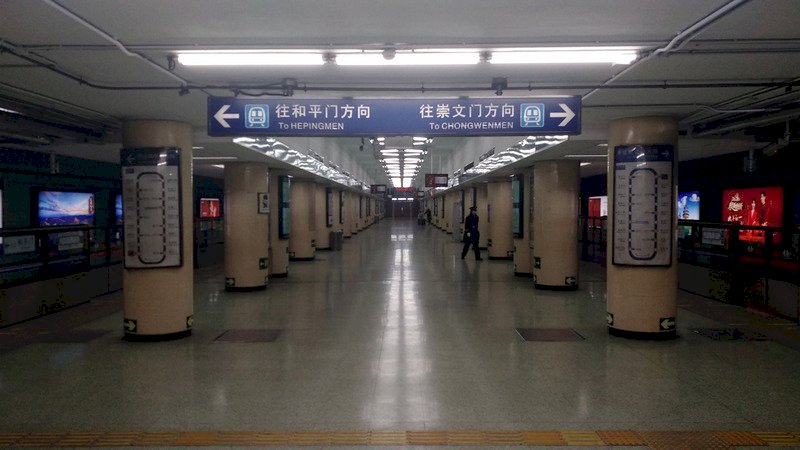 中國武漢肺炎新增71死 近2週最低