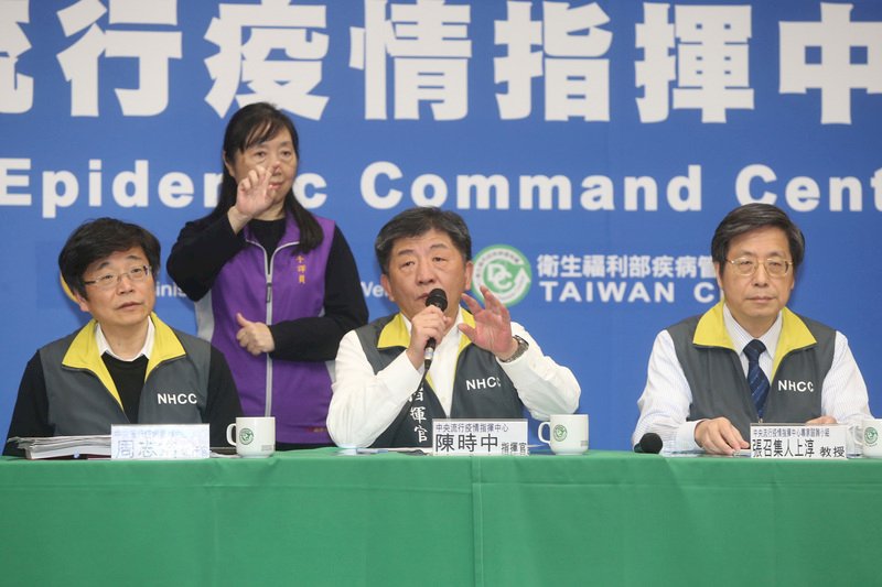 居家檢疫未配合手機定位 重罰15萬元
