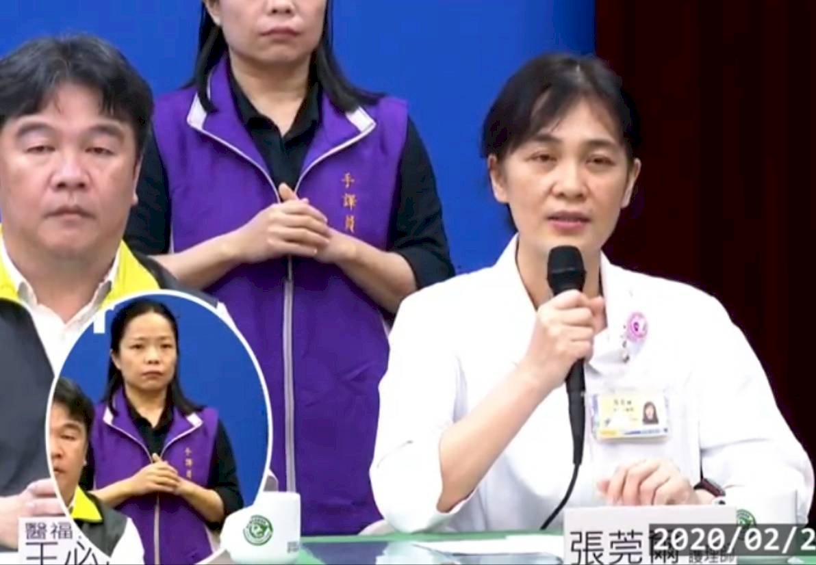隱瞞母親出任務 護理師張莞爾飛成都接血友病童