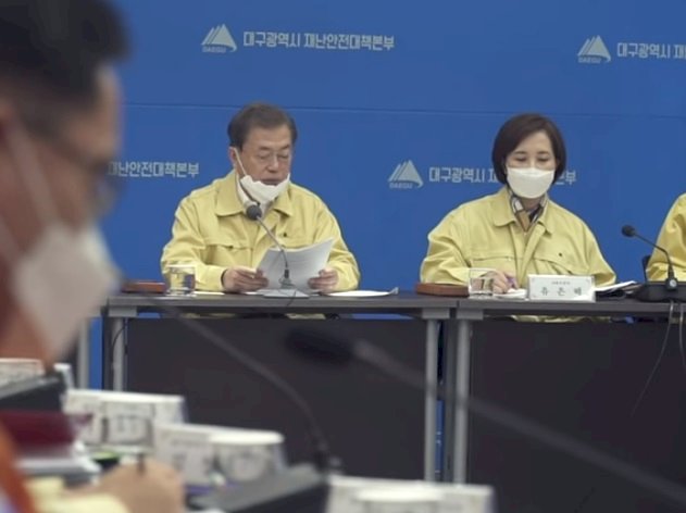 韓國武漢肺炎新增476例確診 累計4212例