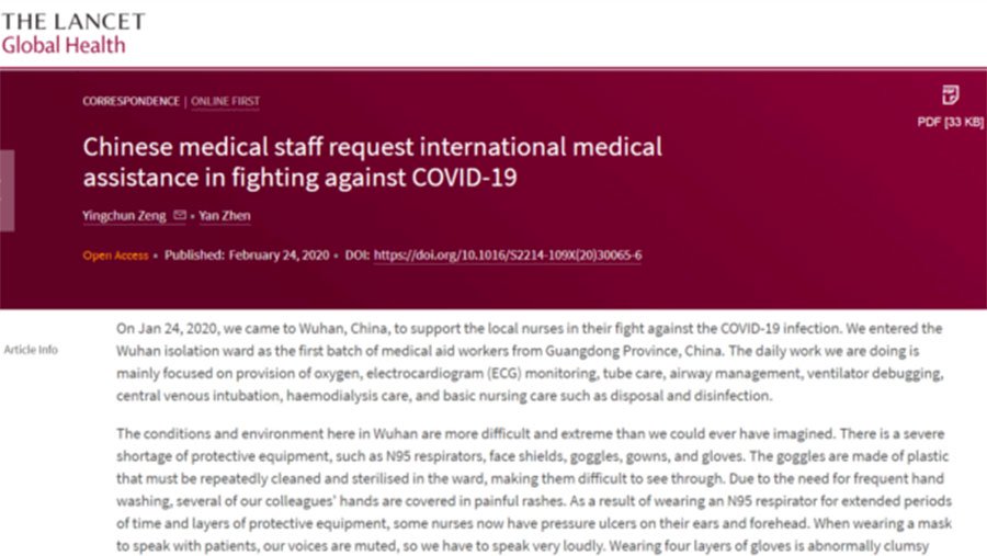 中國醫護「刺胳針」求救  籲國際援助