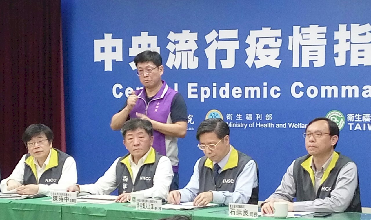 最新！台灣染疫再添5例 平單日最多爆院內感染