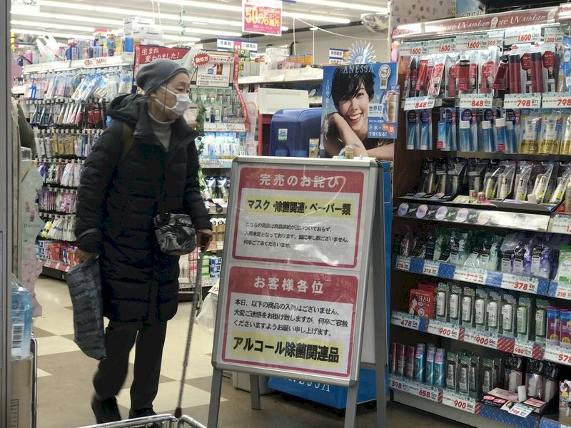 面臨口罩荒 日本國會熱議台灣善用IT防疫