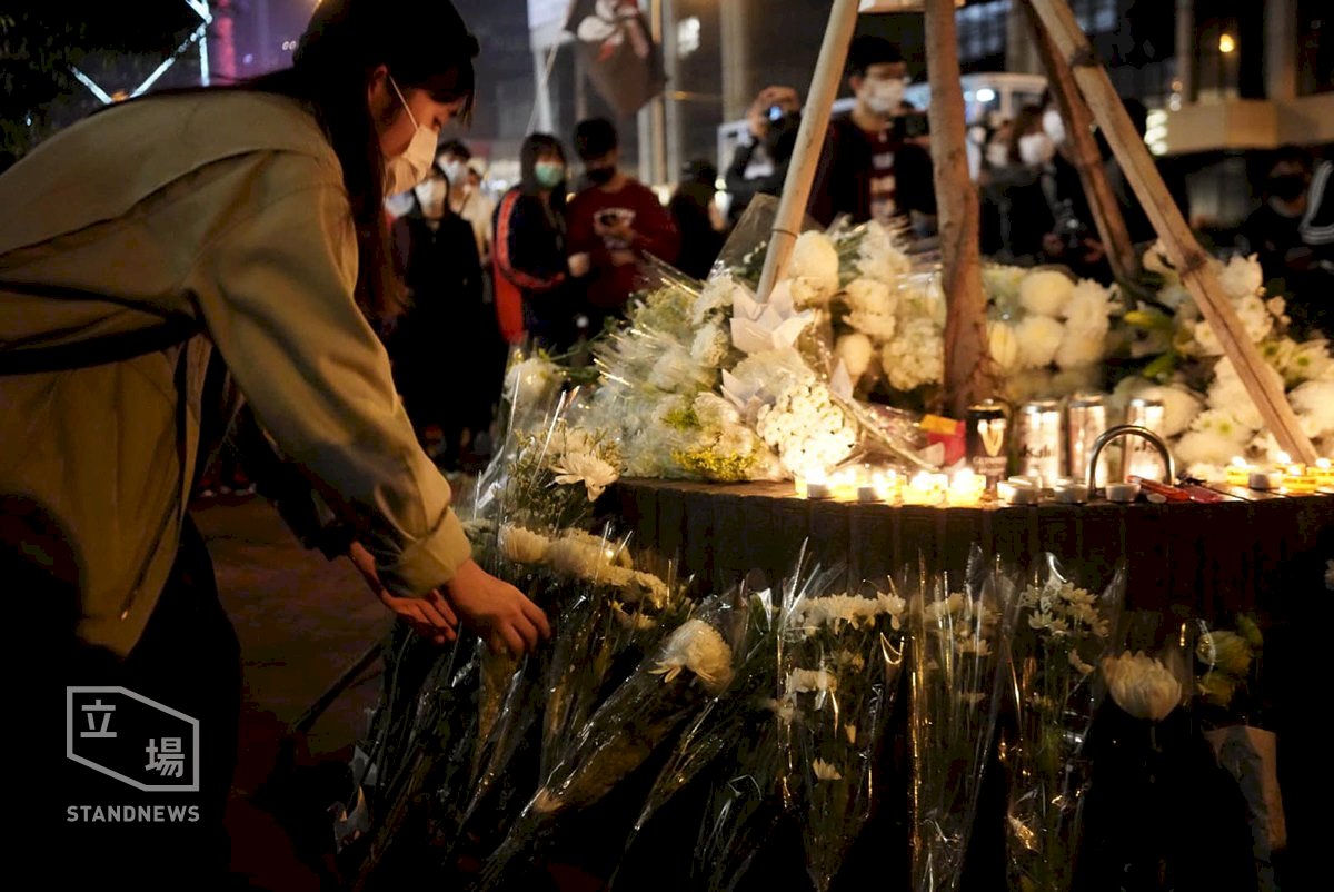反送中第一位死者冥誕 香港再發起悼念活動(影)