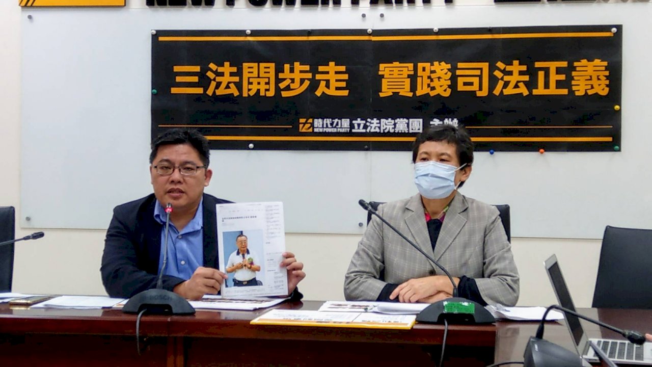 時力提修法增訂棄保潛逃罪 成年下修至18歲 新聞 Rti 中央廣播電臺