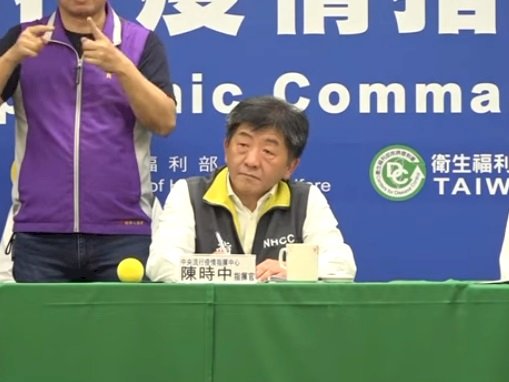 何時啟動第三度武漢包機 陳時中:牽涉互信