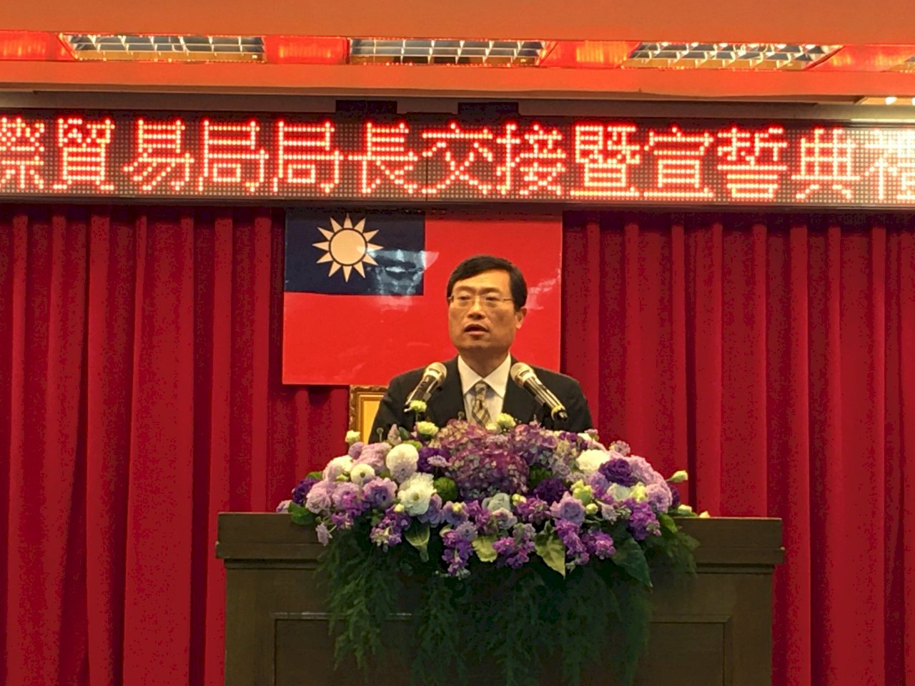 疫情攪局 新任國際貿易局長：台美經貿活動仍照舊