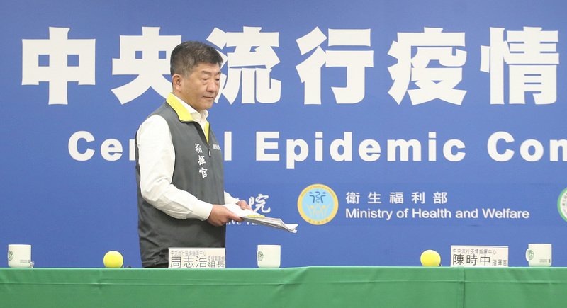 英國採群體免疫策略防疫 陳時中:台灣不會考慮