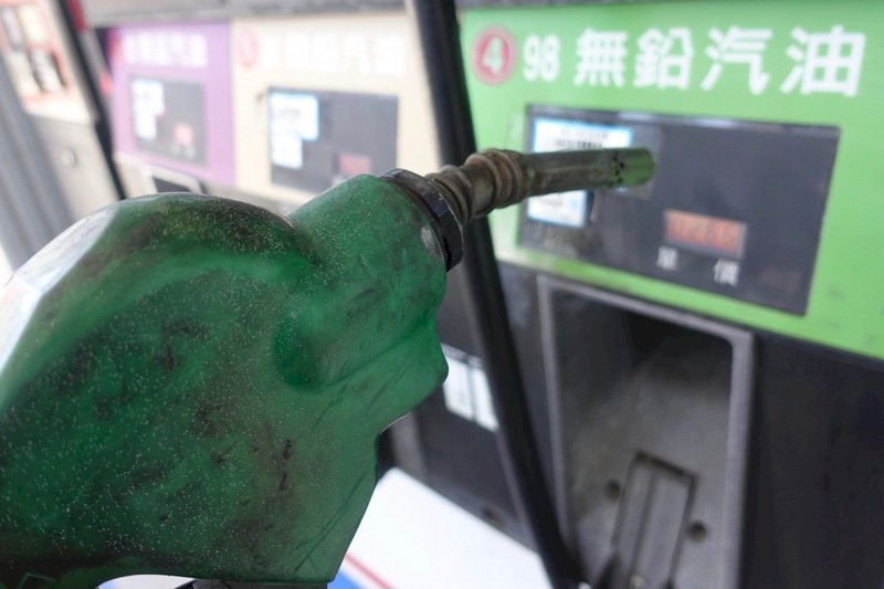 9日起中油汽、柴油價格各調漲1角