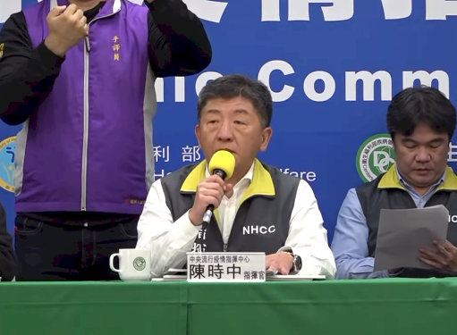 驚！台灣單日新增6起境外移入 北部一名高中生確診