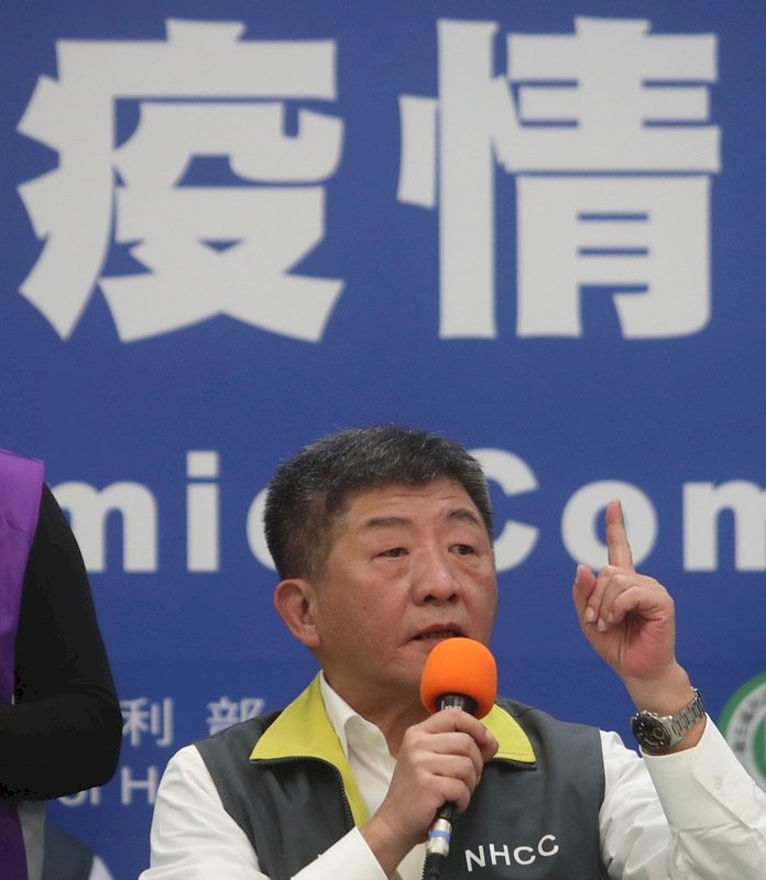 指揮中心：違反檢疫規定者將公布姓名