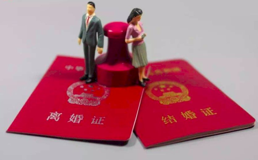 中國實施離婚冷靜期後 首季離婚人數大降7成