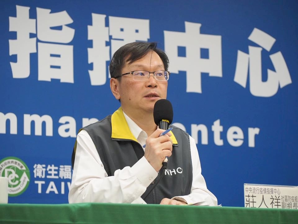 堅持有症狀才採檢 指揮中心：依據紐約回台班機經驗不普篩