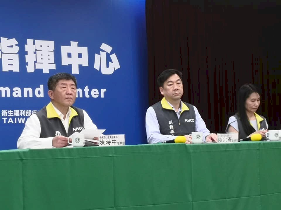 居家檢疫同時在案數 指揮中心：最多6萬人