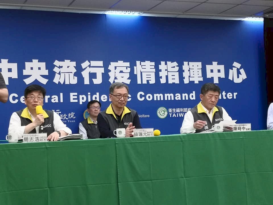 居家檢疫違規10萬起跳 擅離愈久罰愈重