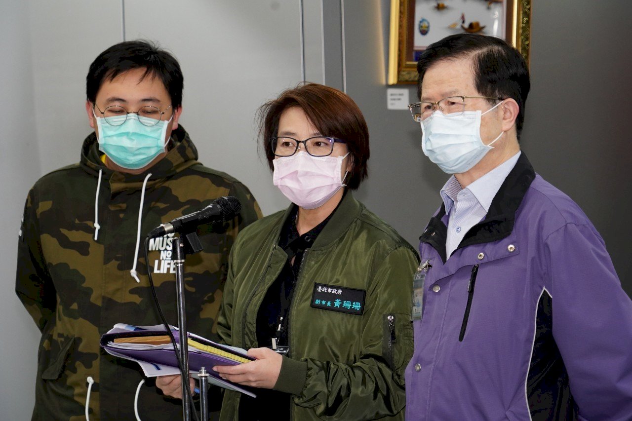 雙北論壇將討論共享防疫SOP 盼能交換疫調資訊