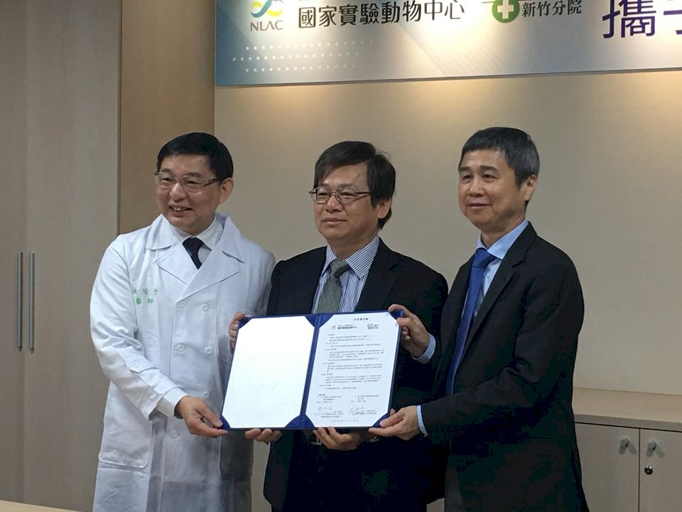 國研院動物中心系統助攻 加速台大新竹分院驗證創新療法