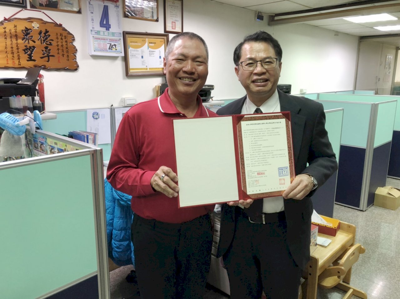南華大學越語課夯 這個系5成生選修