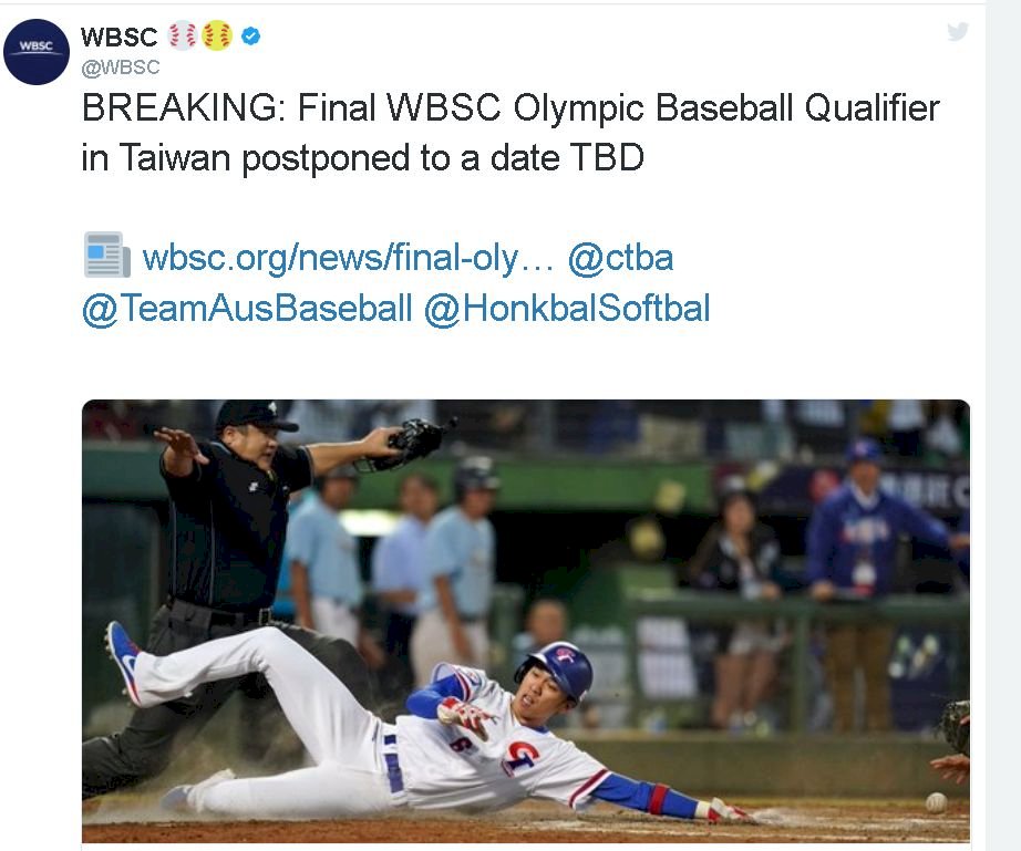 WBSC:「6搶1」最終資格賽再延期  時間未定