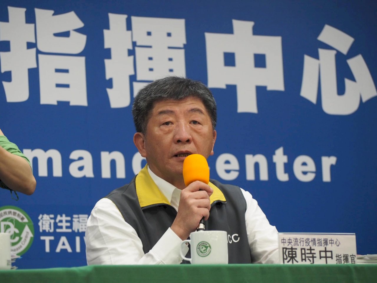 武漢肺炎累計5死 指揮中心指皆有慢性病與重病史