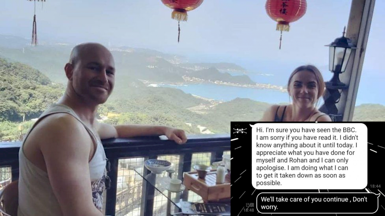 英國情侶發聲明 對BBC報導引發風波致歉