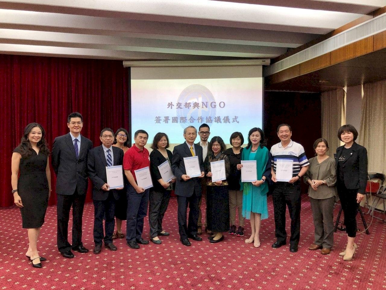 外交部今與NGO簽協議 共促國際合作援助