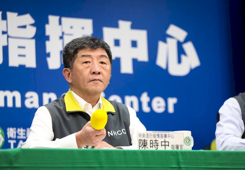中研院台大鬧矛盾引發資訊揭露爭議 指揮中心將訂指引