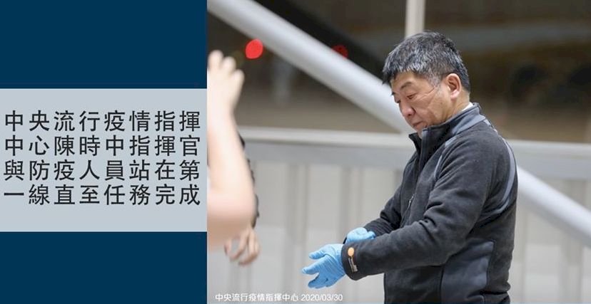 湖北「類包機」返台民眾  150人陰性3人待重檢