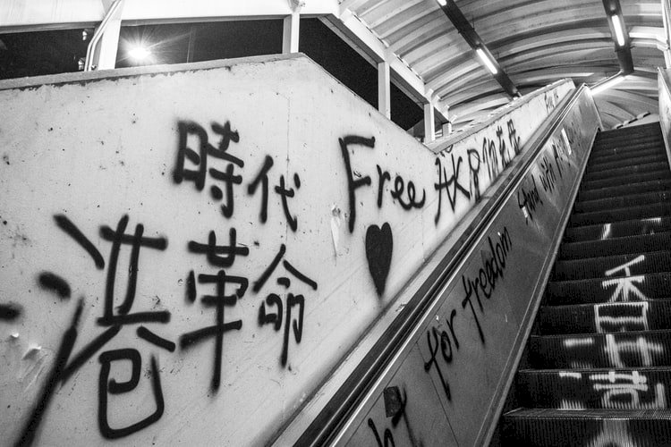 心中的平安