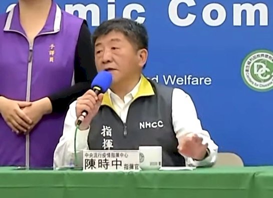 談德國對義大利疫情伸援 陳時中深表佩服